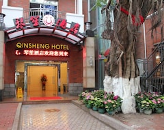 Qinsheng Hotel (Xiamen, China)