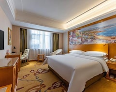 Vienna Hotel (ruichang Liansheng) (Ruichang, Çin)