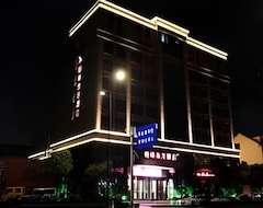 GreenTree Eastern Yancheng Jianhu County Aobaolia Life Plaza Hotel (Jianhu, China)