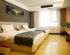 Khách sạn Shangkeyou Selected Hotel (houma Xintian Plaza Central Street Store) (Houma, Trung Quốc)