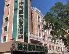 Hotel Green Tree Inn Gansu Tianshui Qinzhou District Tianshui Wanda Plaza (Tianshui, Kina)