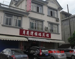 Khách sạn Jing County Moon Bay Yarui Hotel (Xuancheng, Trung Quốc)