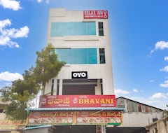 Hotel Oyo Flagship Relax Inn (Hyderabad, Indija)