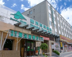 Hotel Shanshui Trends (Beijing, China)
