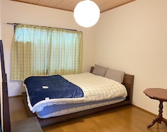 Casa/apartamento entero Kasumi-an5 (Kumamoto, Japón)