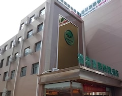 Khách sạn GreenTree Inn Datong West Xiangyang Street Express Hotel (Datong, Trung Quốc)