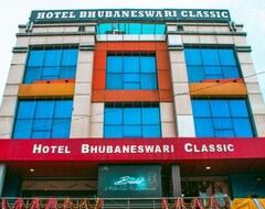 Hotel Bhubaneswari Classic (Brahmapur, India)