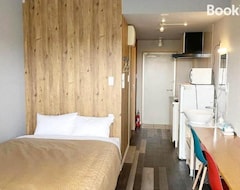 Khách sạn Hygge Biimata - Vacation Stay 06389v (Nago, Nhật Bản)
