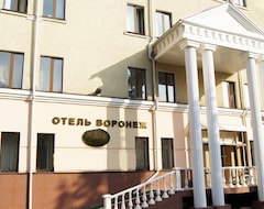 Voronezh Hotel (Voronezh, Russia)