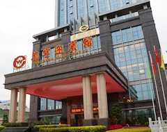 Hotel Wanning Yingbin (Wanning, China)