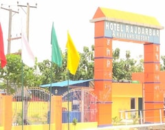 Otel Raj Durbar & Navrang Resort (Janakpur, Nepal)