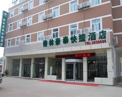 Hotel Green Tree Inn (Jin in g Railway Station) (Jining, China)