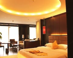 Khách sạn Yiyang Carrianna International Hotel (Yiyang, Trung Quốc)