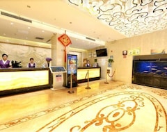 Hotel Lanzhou Hong Yuan (Lanzhou, China)