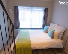 Toàn bộ căn nhà/căn hộ The Most Comfortable And Best Choice For Accommodation In Yoyogi Sosi (Tokyo, Nhật Bản)