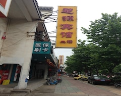 Huaian Chuyuan Hotel (Huai'an, China)