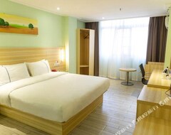 Hotel City Comfort Inn (Guigang, China)