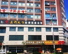 Khách sạn Zhongxianhotel (Tumen, Trung Quốc)