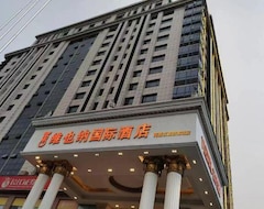 Vienna International Hotel (yiyang High-tech Zone) (Yiyang, China)