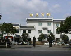 Xiangwang Hotel (Suzhou, Kina)