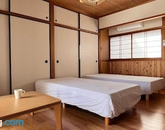 Nhà trọ 39gust House (Ibusuki, Nhật Bản)