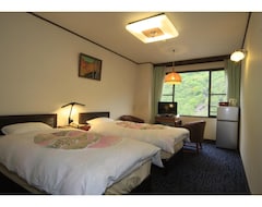 Hotel Feel Unazuki (Ryokan) (Tateyama, Japan)