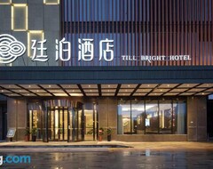 Hotelli Till Bright Hotel, Radio and Television Center Zhongmaocheng (Xingshan, Kiina)