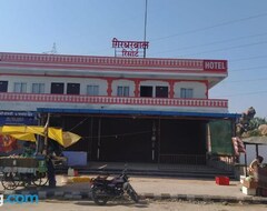 Hotel Ghirdharval Near Maa Trikuta Temple-Kunhadi-Kota (Kota, Indija)