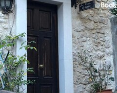 Cijela kuća/apartman La Casa Di Sophie (Pettorano sul Gizio, Italija)