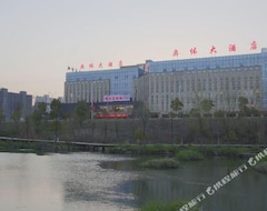 Hotel Aoti (Fanchang, China)