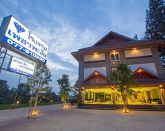 Hotel Phet Phangan (Surat Thani, Thailand)