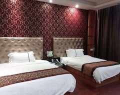 Hotel Boyuan (Jiangmen, Kina)