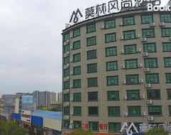 Khách sạn Morninginn, Ningyuan Shun Emperor Square (Ningyuan, Trung Quốc)