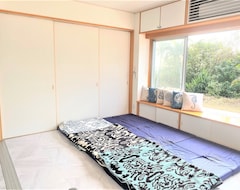 Casa/apartamento entero Ie Shima-monkey - Vacation Stay 48431v (Okinawa, Japón)