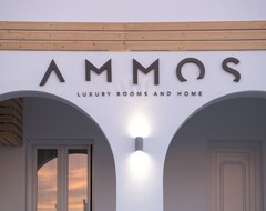 Khách sạn Ammos Luxury Rooms & Home Paros (Naoussa, Hy Lạp)