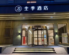 Hotel Ji  Xian Economic Development Zone Mingguang Road (Xi'an, Kina)