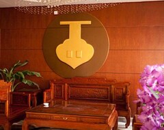 Hotel Zhongjing  Mainland Chinese Citizens Only (Fangchenggang, China)