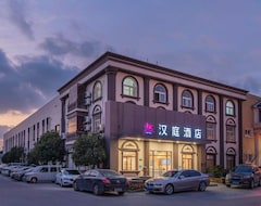 Khách sạn Hanting  Shanghai Wujing East China Normal University (Thượng Hải, Trung Quốc)