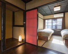 Hotel Shiki Homes Natsu (Kioto, Japón)