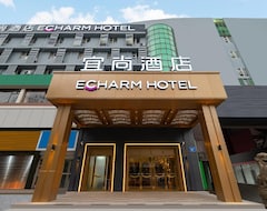 Khách sạn Echarm Hotel Zhuzhou Yandi Plaza (Zhuzhou, Trung Quốc)