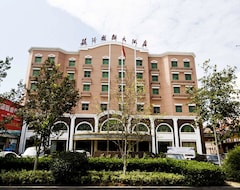 Khách sạn Suyi Lexiang Hotel (Tancheng, Trung Quốc)