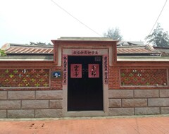 Hotel Tan Gu Shou Jin Guesthouse 1 (Jincheng Township, Tajvan)