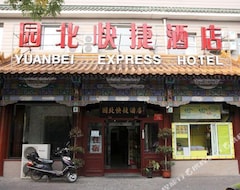 Yuanbei Express Hotel (Peking, Kina)