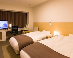Khách sạn Spa Hotel Alpina Hida Takayama (Takayama, Nhật Bản)