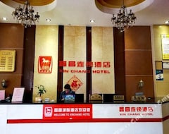 Otel Xin Chang (Guilin, Çin)
