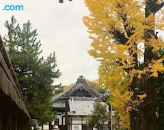 Casa/apartamento entero Inari-home (Kioto, Japón)