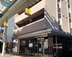 Khách sạn Smile Hotel Kokura (Fukuoka, Nhật Bản)