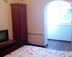 Hele huset/lejligheden Beautiful And Comfortable 2 Rooms Apartment (Kyiv, Ukraine)