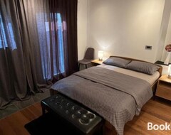Cijela kuća/apartman Apartment Bacci (Vrhnika, Slovenija)