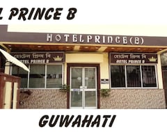 Hotel Prince B (Guwahati, India)